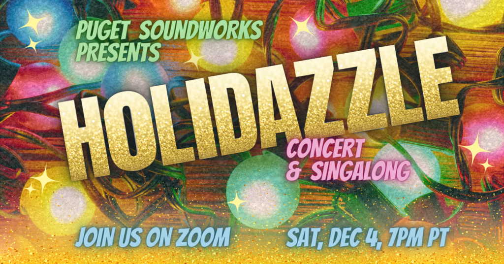 Holidazzle Lights FB Event Banner (shared) (1)
